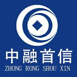 临沂市中融资产管理怎么样 他们单位理财产品靠不靠谱 有没有在哪里投资过的朋友